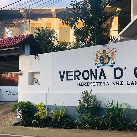Verona D' Oro Dikwella Exteriér fotografie